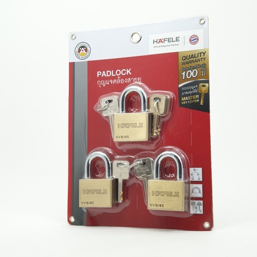 HAFELE กุญแจล็อคสายยูทองเหลืองมาสเตอร์คีย์ 482.01.986 ขนาด 45มม.(3 ชิ้น/แพ็ค)