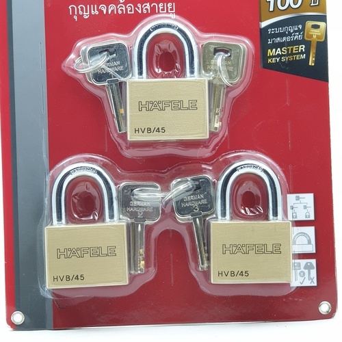 HAFELE กุญแจล็อคสายยูทองเหลืองมาสเตอร์คีย์ 482.01.986 ขนาด 45มม.(3 ชิ้น/แพ็ค)