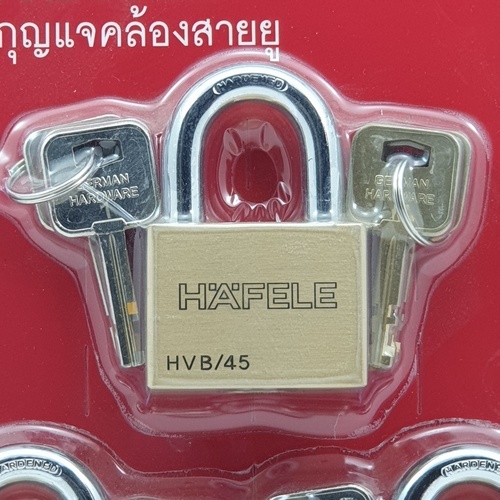 HAFELE กุญแจล็อคสายยูทองเหลืองมาสเตอร์คีย์ 482.01.986 ขนาด 45มม.(3 ชิ้น/แพ็ค)