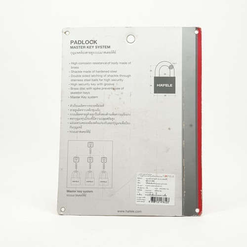 HAFELE กุญแจล็อคสายยูทองเหลืองมาสเตอร์คีย์ 482.01.986 ขนาด 45มม.(3 ชิ้น/แพ็ค)