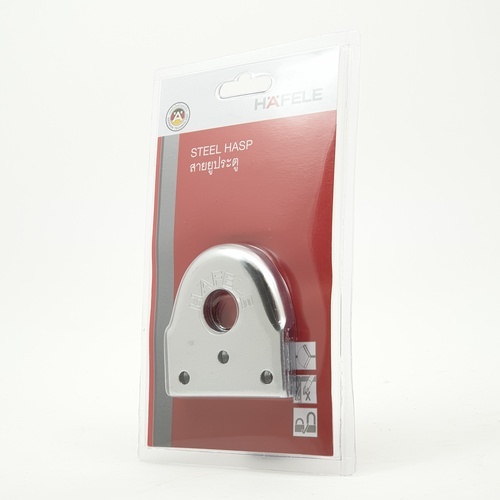 HAFELE หูช้าง สีโครม 482.01.810