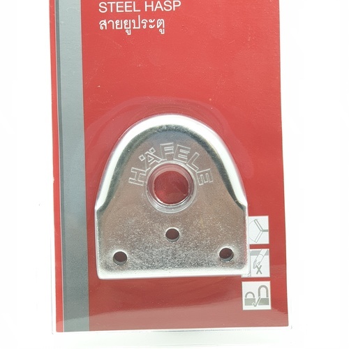 HAFELE หูช้าง สีโครม 482.01.810