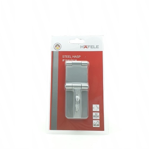 HAFELE สายยูประตู สีเทา 482.01.876