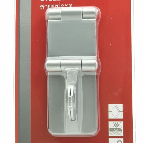 HAFELE สายยูประตู สีเทา 482.01.876