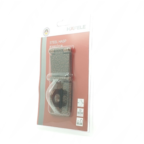 HAFELE สายยูประตู สีทองแดงลายคราม 482.01.877