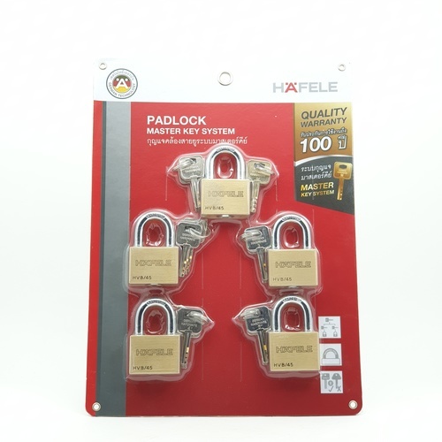 HAFELE กุญแจล็อคมาสเตอร์คีย์ 45 มม. (5ตัว/แพ็ค)