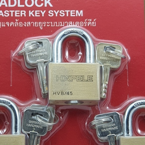 HAFELE กุญแจล็อคมาสเตอร์คีย์ 45 มม. (5ตัว/แพ็ค)
