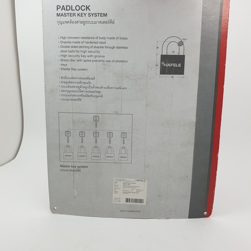 HAFELE กุญแจล็อคมาสเตอร์คีย์ 45 มม. (5ตัว/แพ็ค)