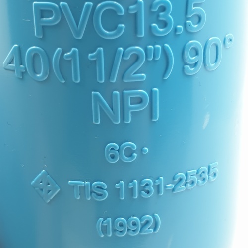 SCG ข้องอ 90 หนา 1 1/2(40) ชั้น 13.5 สีฟ้า