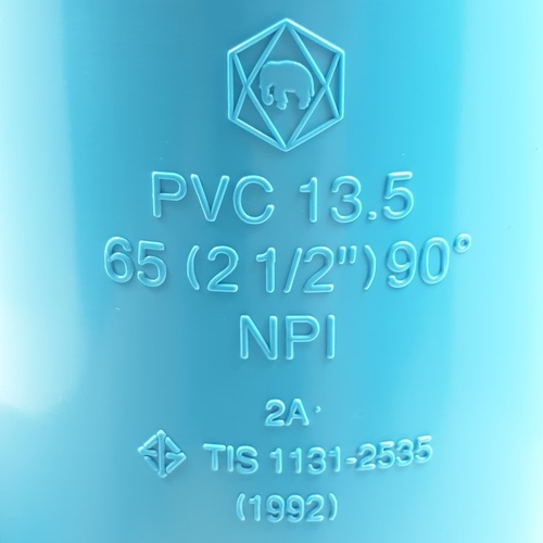 SCG ข้องอ 90 หนา 2 1/2(65) ชั้น 13.5 สีฟ้า