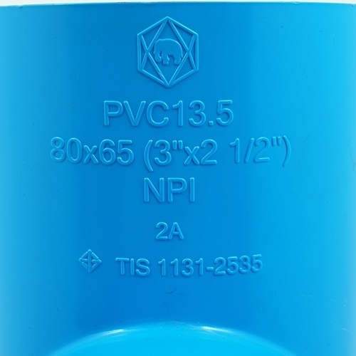 SCG สามทางลด หนา 3x2 1/2(80x65) ชั้น 13.5 สีฟ้า