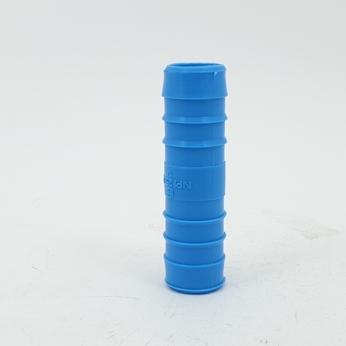 SCG หัวกันไหลพีวีซี สวมสายยาง หนา 1