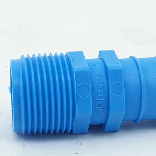 SCG หัวกันไหล เกลียวนอก PVC หนา 1