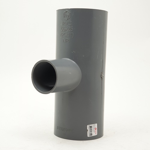 SCG สามทางลด 2x1