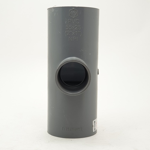 SCG สามทางลด 2x1