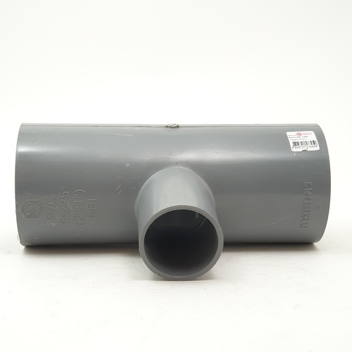 SCG สามทางลด 2x1