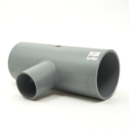 SCG สามทางลด 2x1