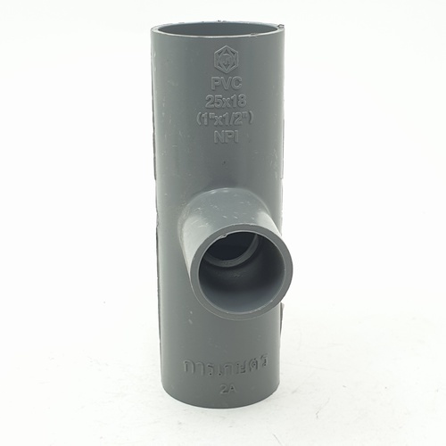 SCG สี่ทางลด 1x1/2