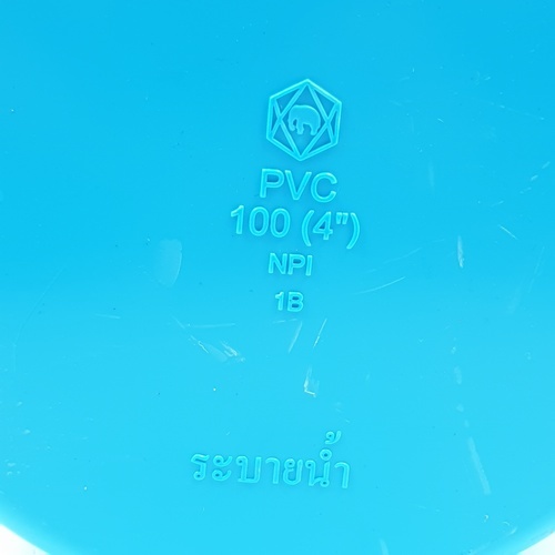 SCG ฝาครอบพีวีซี บาง 4(100) ชั้น 8.5 สีฟ้า