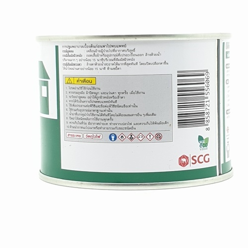 SCG น้ำยาประสานท่อพีวีซี แบบใส 250 กรัม