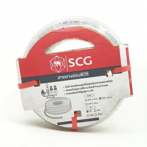 สายยางแฟนซีใส-SCG&หัวฉีด 5/8x20
