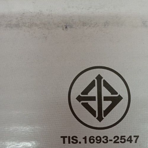 MEX เครื่องทำน้ำร้อน 6000W  CUBE6000R สีบรอนซ์เงิน