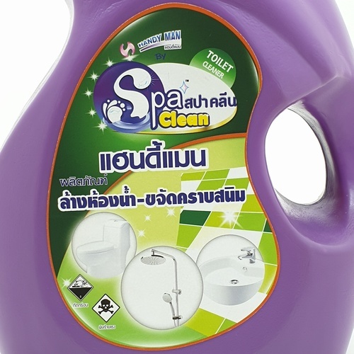 HANDY MAN น้ำยาล้างห้องน้ำและกัดสนิม ขนาด 3800 มล.
