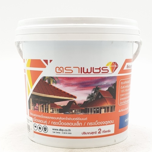 ตราเพชร สีซ่อมแต่งลอนคู่   2 ลิตร สีฟ้ารุ่งโรจน์