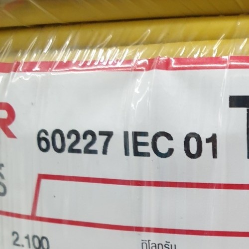 RACER สายไฟ IEC 01 THW 1x1.5 SQ.MM 100M. สีเหลือง