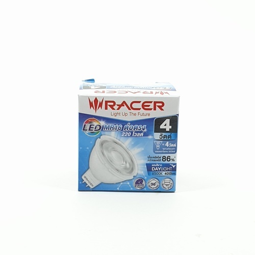 Racer หลอดไฟแอลอีดี MR16 แบบต่อตรง GU5.3 4W แสงเดย์ไลท์