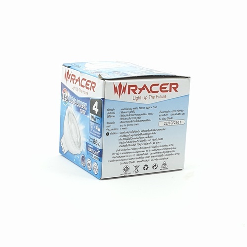 Racer หลอดไฟแอลอีดี MR16 แบบต่อตรง GU5.3 4W แสงเดย์ไลท์