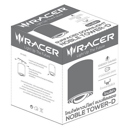 Image: https://www.image-gbh.com/uploads/thumbnail/8858869067359_3.jpg?d=1644832621573