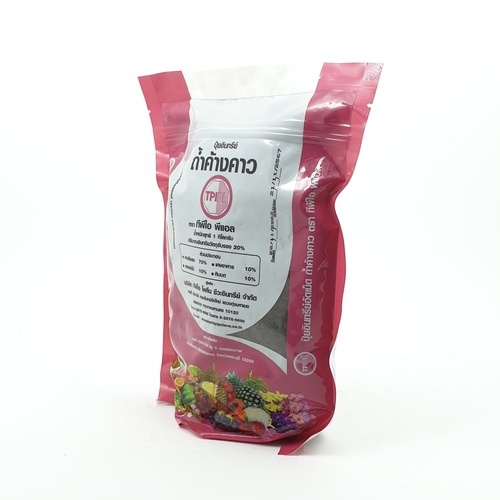 TPI ปุ๋ยอินทรีย์เม็ดถ้ำค้างคาว ทีพีไอ(ขนาด 1กก.)