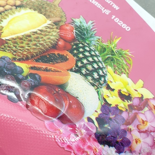 TPI ปุ๋ยอินทรีย์เม็ดถ้ำค้างคาว ทีพีไอ(ขนาด 1กก.)