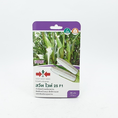 Image: https://www.image-gbh.com/uploads/thumbnail/8858939711434-5ecf2c7e677c220200528030314140606.jpg?d=1629430836088