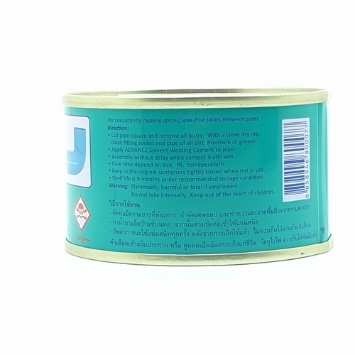 ADVANCE น้ำยาประสานท่อพีวีซี แอ็ดว้านซ์ 50 กรัม