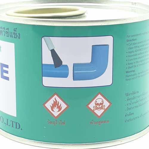 ADVANCE น้ำยาประสานท่อพีวีซี แอ็ดว้านซ์  200 กรัม