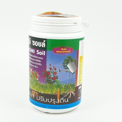 NP ฮิวมิกผงละลายน้ำ เร่งราก ปรับปรุงดิน (NP HUMI Soil  500g.)