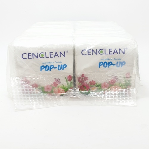 CENCLEAN กระดาษเช็ดปาก POP-UP 200แผ่น (10ห่อ/แพ็ค)