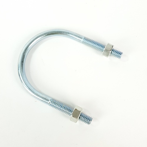 ยูโบลท์ 2