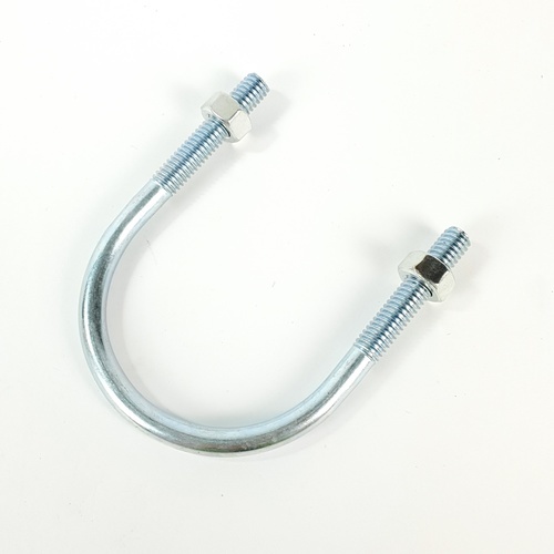 ยูโบลท์ 2