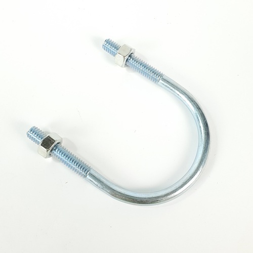 ยูโบลท์ 2