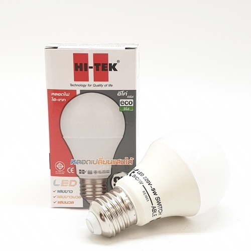 HI-TEK អំពូលភ្លើង LED ប្ដូរពណ៌បាន 9W D/C/W