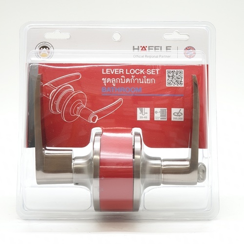 HAFELE มือจับก้านโยกห้องน้ำ รุ่น 489.10.784 สีสเตนเลส