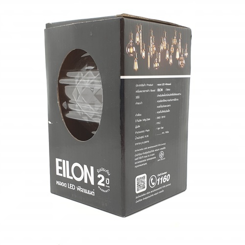 EILON หลอด LED ฟิลาเมนต์ Edison E27 4 วัตต์  รุ่น GY-G95