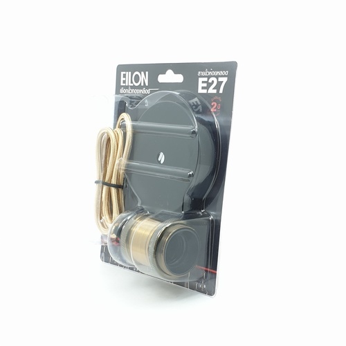 EILON สายขั้วห้อยหลอด E27 เชือกขั้วทองเหลือง รุ่น GY-01 สีทองเหลือง