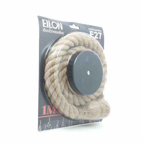EILON สายขั้วห้อยหลอด E27 เชือกขั้วยาง รุ่น GY-06 สีน้ำตาล