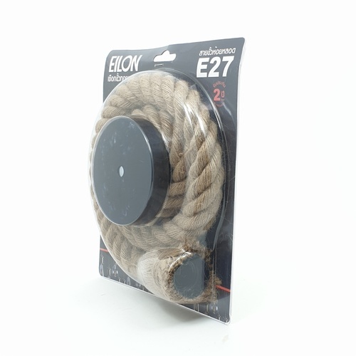 EILON สายขั้วห้อยหลอด E27 เชือกขั้วยาง รุ่น GY-06 สีน้ำตาล