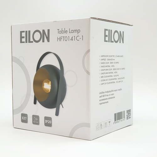 EILON โคมไฟตั้งโต๊ะวินเทจ 40 W รุ่น HFT0141C-1 ขั้ว E27 สีเขียว