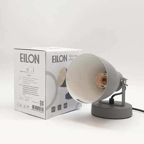 EILON โคมไฟตั้งโต๊ะวินเทจ 40 W รุ่น HFT0366B-1A ขั้ว E27 สีเทา